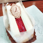 カルチェ・ラタン - ペシュフランボワーズ