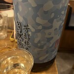 中華厨房 一歩 - 