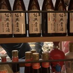 中華厨房 一歩 - 