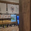 宮城の魚と赤酢のお寿司 魚が肴 仙台PARCO2店