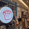 チマチマ酒店