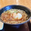 二代目長助 日進店