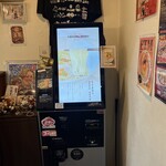 えびそば 緋彩 - 