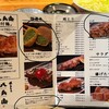 焼とりの八兵衛 前原本店