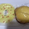 越前菓子処　梅月堂
