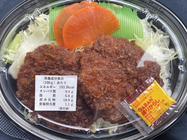 道の駅 猪苗代 - 猪苗代（道の駅）の写真