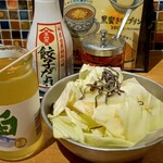 屋台屋 博多劇場 - ★白ワイン 495円 CP 悪い！ ★★★お通し 440円 生野菜 おかわり自由なのは最高！