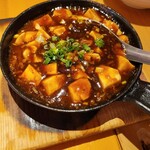 小皿中華料理 マルチュー - 