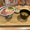 築地食堂 源ちゃん さいたま新都心店