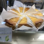 タルトメッセ - 