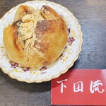 下田流 - 黒蜜きなこ塩もちゅもちゅベーグル