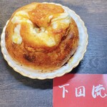 下田流 - ガーリッククアトロフロマージュ(490円)