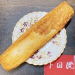 下田流 - 下田流塩パン