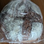 ベーカリーバカンス - 