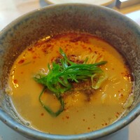 CINA New Modern Chinese - 