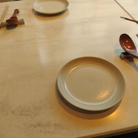 CINA New Modern Chinese - 