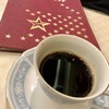 純喫茶 アメリカン