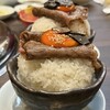 黒毛和牛タンとハラミ 焼肉ごりちゃん お初天神店