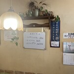 はにぃ・びぃ - 