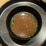 寿し おおはた - 