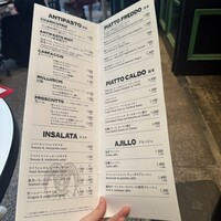 パリアッチョ 丸の内仲通り店 - 
