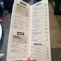 パリアッチョ 丸の内仲通り店 - 
