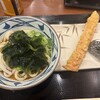 丸亀製麺 堺泉北店