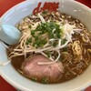 ラーメン山岡家 諏訪店