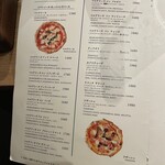 ラ フィーリア デル プレジデンテ - 