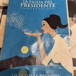 ラ フィーリア デル プレジデンテ - 