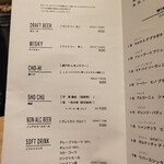 金山成吉思汗 - 