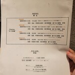 金山成吉思汗 - 