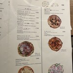 ラ フィーリア デル プレジデンテ - 