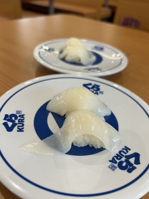 Muten Kura Zushi Nagoya Takahata Ten photo 4