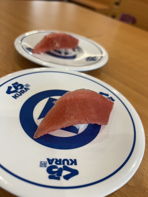 Muten Kura Zushi Nagoya Takahata Ten