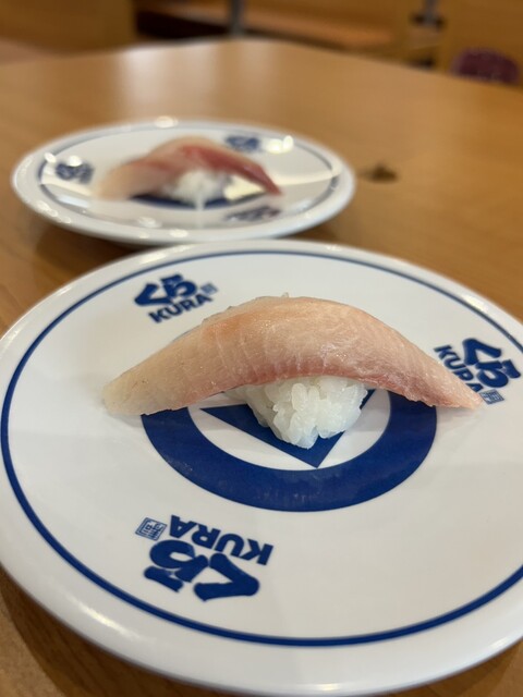 Muten Kura Zushi Nagoya Takahata Ten photo 3