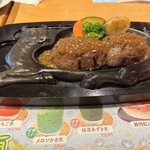 さわやか 静岡瀬名川店 - 