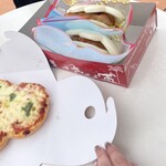 トゥーントーン・トリート - 