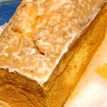 ノワ・ドゥ・ブール - 