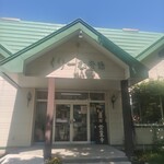 くりーむ童話 - 