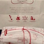 ノワ・ドゥ・ブール - 