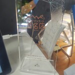 くりーむ童話 - 