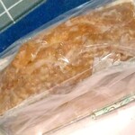 ノワ・ドゥ・ブール - 