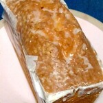 ノワ・ドゥ・ブール - 