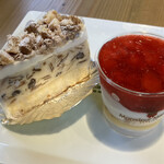 Monsieur Masuno ARPAJON - 