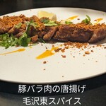 イタリアン チャイナバル村塾 - 