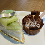 Monsieur Masuno ARPAJON - 