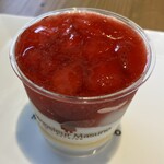 Monsieur Masuno ARPAJON - サンタのおやつ