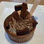 Monsieur Masuno ARPAJON - ベルギーチョコの生チョコ