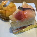 Monsieur Masuno ARPAJON 名取箱塚店 - 